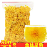 Jinsi Huangju 500g Yellow Chrysanthemum Tea Mount Huangshan Gongju Tea