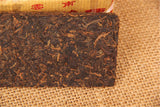 Puer Tea 50g Yunnan Pu-erh Ripe Tea Black Tea Slimming 100% Natural Green Food