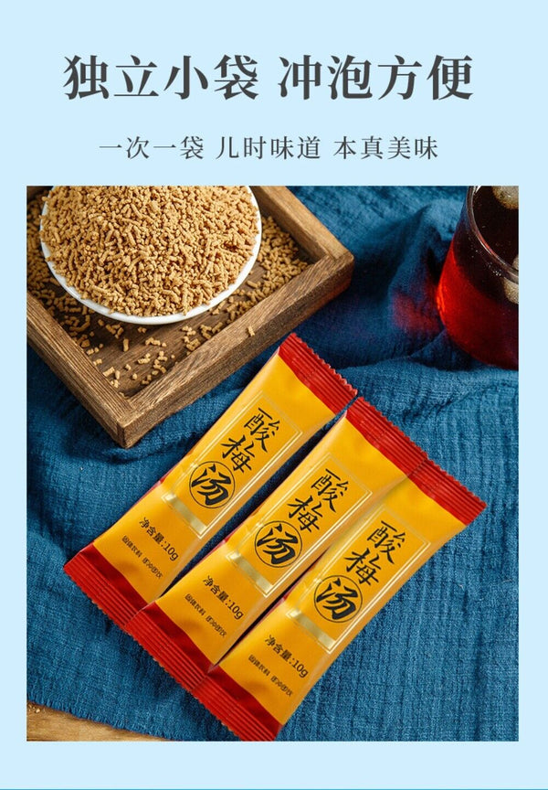 Instant Plum Drink Crystals Hibiscus Osmanthus Powder Bulk Supply