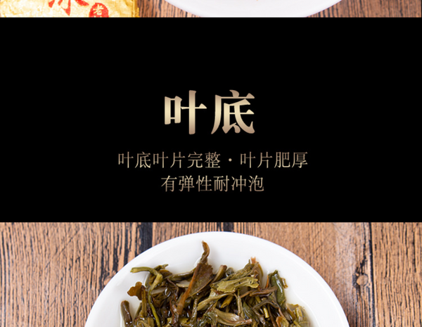 280g Yunnan Icelandic Small Cakes Ling Long Raw Pu Tea Leaves Mini Tuo Tea