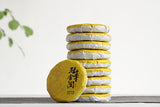 Yunnan Puerh Tea 2020 Banzhang Jinrun Large Tree Puerh Raw Tea Cakes 100g
