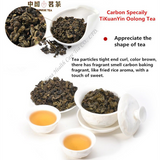 125g Carbon Baked Tieguanyin Tea High Quality China Tea Tikuanyin Tea Oolong Tea