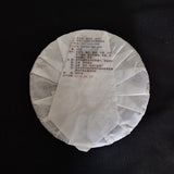 200g Yunnan Tea Puerh Tea Old Banzhang Pu'er Tea Cake Boxed Tea