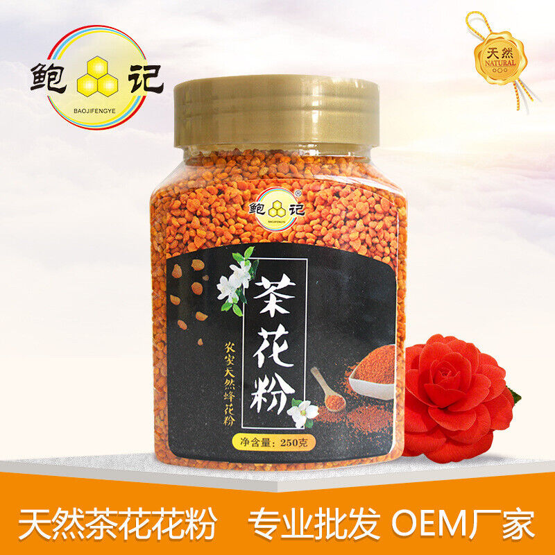 Le Pollen naturel de thé sauvage ne brise pas le mur Pollen d'abeille 250g