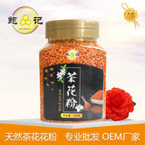 Le Pollen naturel de thé sauvage ne brise pas le mur Pollen d'abeille 250g