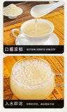 Salvia Powder Authentic Chinese Herbal Tea Danshen Superfine Powder 200g