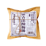 Sour Plum Soup 180g Traditional Umei Juice Drink Mix Refreshing Tangy Premium