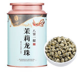 Jasmine Dragon Pearl Tea 2025 First Grade Premium Strong Aroma Loose Leaf