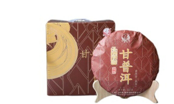 GAN Pu-erh*  XiaGuan Tuocha Pu'er Tea Ripe Puerh Tea Cake Shu 357g/12.59oz