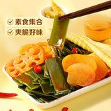 Spicy Lotus Root Snack Pack Vegetarian Halal Flavor Combo 麻辣味莲藕零食大礼包网红卤味零食