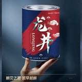 Top Grade 2025 Longjing Green Tea High Mountain Rich Bean Aroma