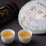 357g A Potent Brew from Prime Tea - Lands Yunnan Banzhang Big Tree Pu'er Raw Tea