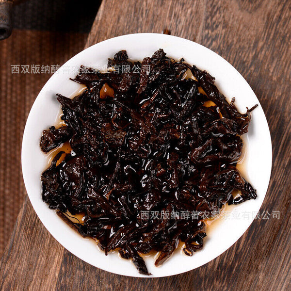 Premium 2023 Yunnan Menghai Jujube Aroma Pu-erh Ripe Tea Brick 250g