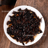 Premium 2023 Yunnan Menghai Jujube Aroma Pu-erh Ripe Tea Brick 250g