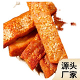 Handmade Spicy Cumin Naan Crisps Sesame Fried Naan Bites Snack