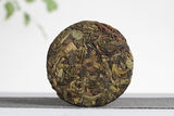 Yunnan Puerh Tea 2020 Banzhang Jinrun Large Tree Puerh Raw Tea Cakes 100g