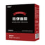Ketogenic Bulletproof Coffee Satiety Black Coffee L-Carnitine Coffee Powder