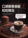 Ketogenic Bulletproof Coffee Satiety Meal Replacement Powder Black Coffee