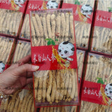 500g Mountain Premium Gift Box for Health Ginseng Whole Root from Changbai