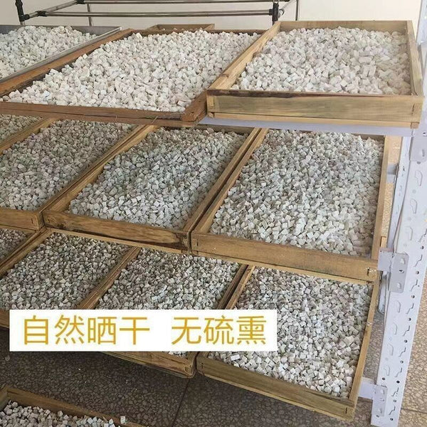Yuexi Poria Cocos Fine Powder Edible Poria Cocos Diced Powder Poria Cocos 500G