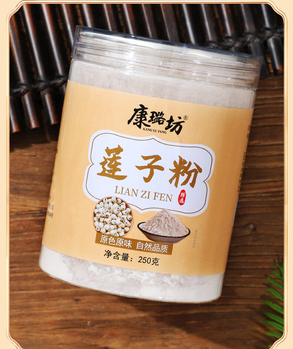 High Quality Lotus Seed Powder Chinese Herbal Tea Natural Lotus Seed Powder 250g