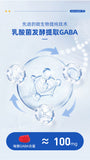 GNITE Sleep Soft Candy Grape Flavor Aminobutyric Acid Candy Gaba Sleep Candy