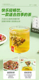 Reduction Herbal Tea Olive Fruit & Winter Melon Tea with Lotus Leaf Belly Fat