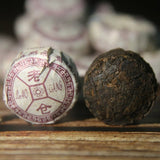 2015 Laocang Ripe Puer Tuocha Tea Aged Mini Tuo Cha Original Flavor