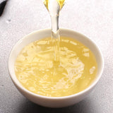 50g JinXuan Delight for a Refreshing Sip Organic Milk Oolong Green Tea