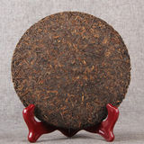 357g Premium Classic Puerh Ripe Tea Cake Puerh Black Tea Healthy Drinking
