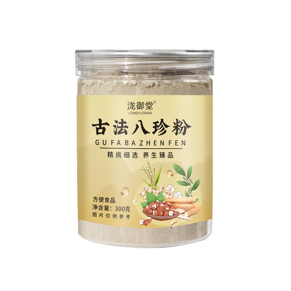 Instant breakfast herbal beverage Bazhen powder yam poria cocos coix seed