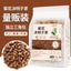 Chrysanthemum Cassia Seed Tea 250g/bag Wolfberry Chen Pi Osmanthus Health Tea