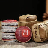 Premium Spring Ice Island Ancient Tree Pu-erh Ripe Tea 8g Mini Cake
