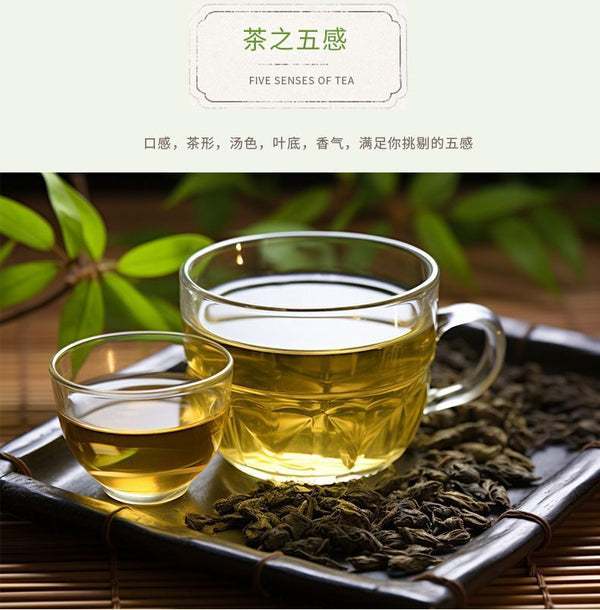 Original High Mountain Dong Ding OolongTea Fresh Aroma DaYu Ling Li Mountain Tea