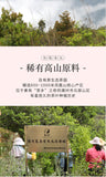 High Mountain Honey Orchid Fragrance Chaozhou Phoenix Dancong Tea Ya Shi Xiang