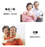 Protein Powder Middle Aged Unsweetened 400g Supplemental Nutrition Protein