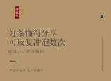 250g Chinese wolfberry tea canister Ningxia wolfberry without washing wolfberry