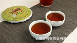 100g Yunnan Menghai Ripe Pu'er Tea Golden Needle White Lotus Ripe Cake Palace