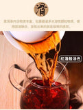 500g Yunnan Pu'er tea ripe tea camphor pu'er tea loose tea big leaf seed ripe