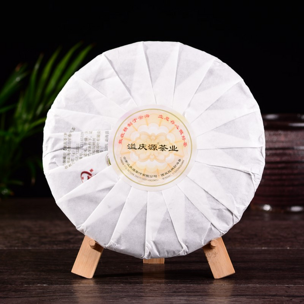 Seven Seed Cake Tea Ripe Tea 357g Premium Yunnan Pu'er Tea Organic