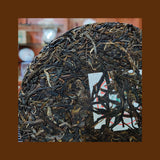 2008 Banzhang Arbor Ecological Cake Tea 357g 1 Cake Pu'er Tea Raw Tea