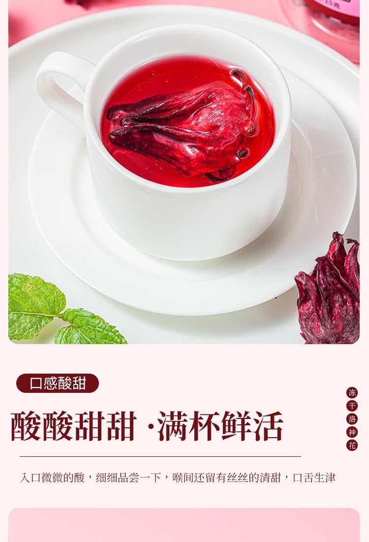 Premium Dried Roselle Hibiscus Flowers - Whole Buds for Hot/Cold Brew