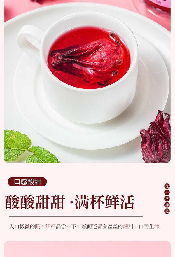 Premium Dried Roselle Hibiscus Flowers - Whole Buds for Hot/Cold Brew