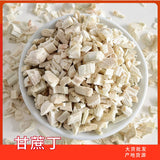sugar cane crushed dried sugar cane peeled dehydrated sweet sugar cane 17.6oz