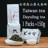 New Dayuling Tea Taiwan Dongding Oolong Alishan Fresh Fragrance 150g
