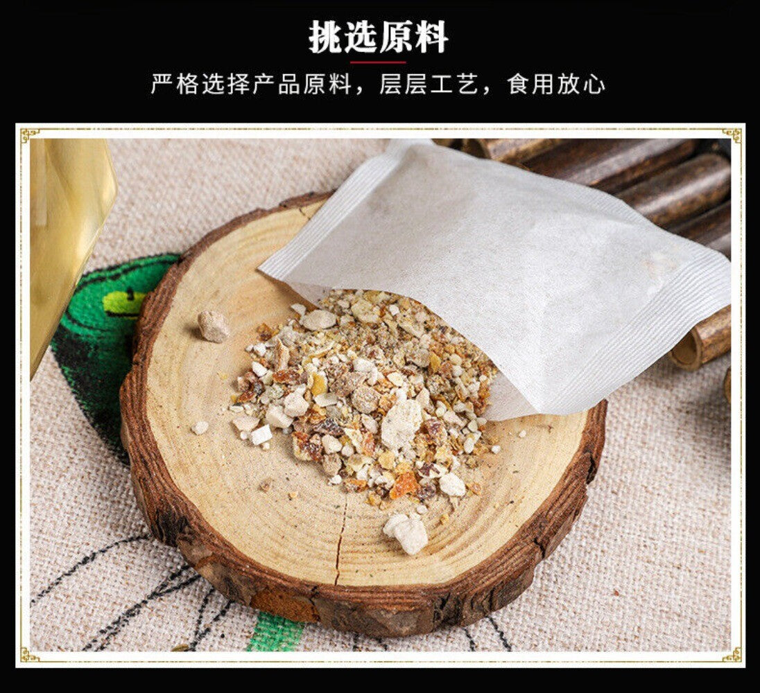Chen Pi Four Herb Tea with Poria Yam Fox Nut Job’s Tears Lotus Seed Blend