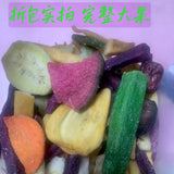 Mixed Fruit Veggie Crisps 108g with Okra Strawberry Freeze Dried Healthy Snack