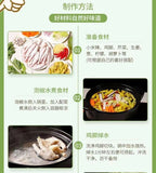 Yunnan Wild Pickled Chili Peppers - Extra Spicy for Chicken Feet & Dipping