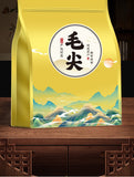 Mao Jian New Tea Xinyang Mao Jian Green Tea Spring Tea Green Tea Loose Leaf 250g