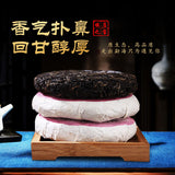 Yunnan ancient tree tea raw tea cake Zijuan Pu'er tea Qizi cake 100g/cake